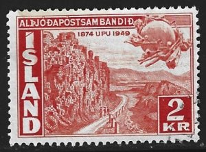 Iceland #256   used