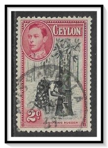 Ceylon #278d Tapping Rubber Tree Used