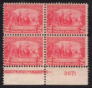 US #329 Fine, w/Original Gum. Lightly Hinged.