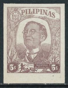 Philippines, Sc #N37, 5s MH