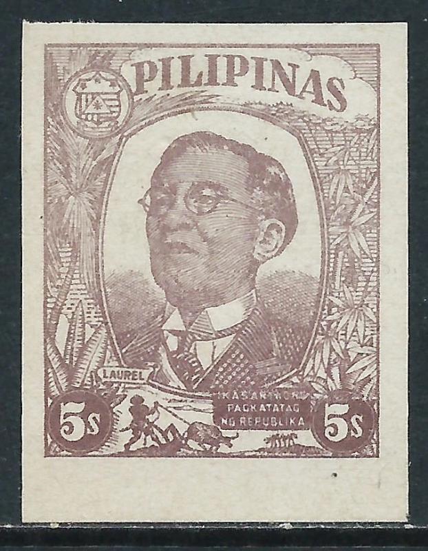 Philippines, Sc #N37, 5s MH