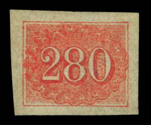 BRAZIL 1861 Coloridos  280r red  Scott # 39  mint MH VF stamp