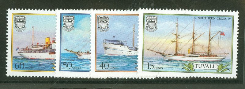 Tuvalu #410-413  Single (Complete Set)