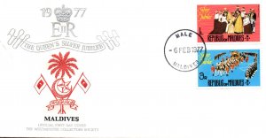 Maldive Islands 662,666 U/A FDC