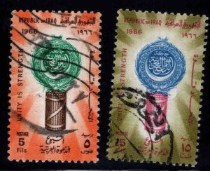 IRAQ Scott 401-402 Used Arab Publicity Week set