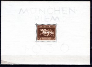 Germany Reich Scott # B90, mint nh