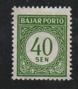 Indonesia Scott J72 MH* Postage due stamp