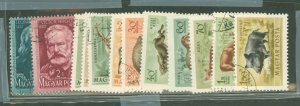 Hungary #C109-C119  Single (Complete Set)