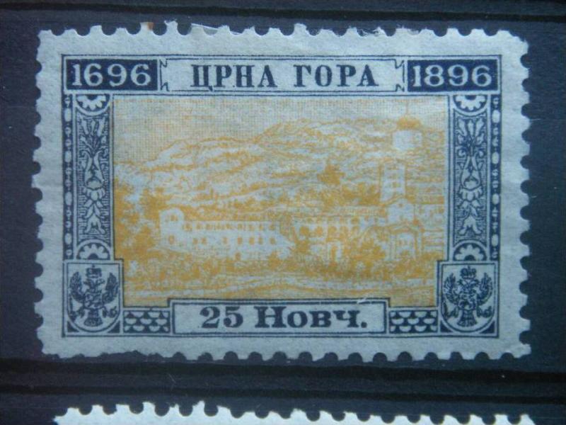 MONTENEGRO, 1896, MH 25n  Scott 52