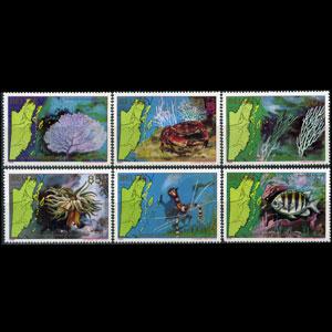 BELIZE 1982 - Scott# 646-51 Marine Set of 6 NH