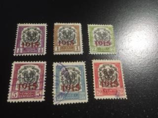 Dominican Republic sc 200,201,203-206 MHR+uhr