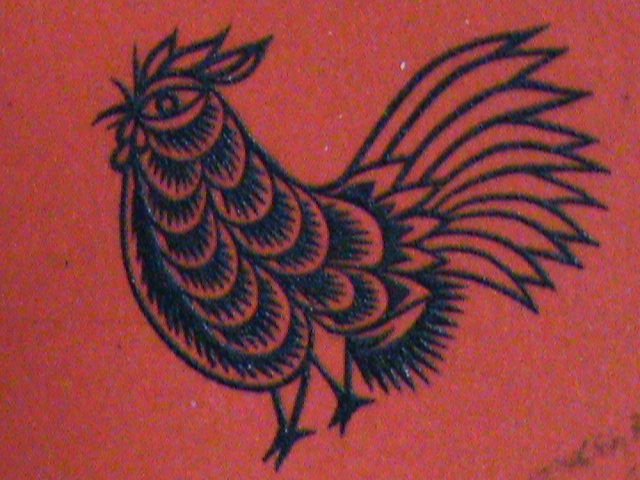 ​CHINA STAMP:1959-SC#400- PAPER CUT- ROOSTER CTO-STAMP