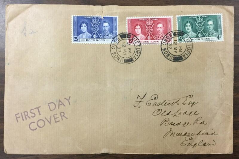 HONG KONG, 1937 KGVI Coronation First Day Cover, Large Size cover