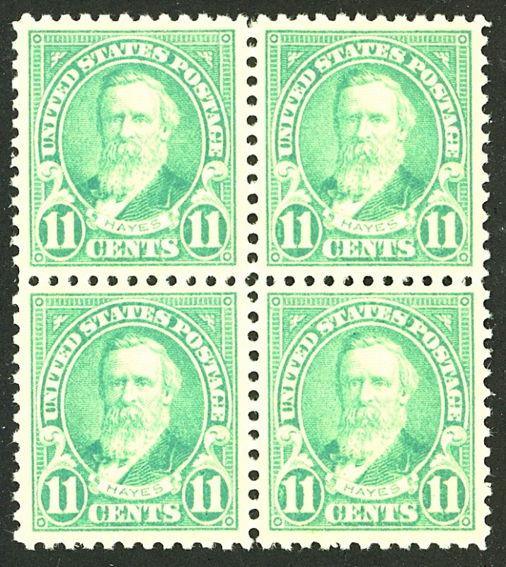 U.S. #563 MINT BLOCK OF 4 OG NH