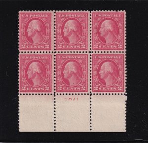 1917 Washington 2c carmine Sc 499 MNH with nice original gum OG, plate block (4D