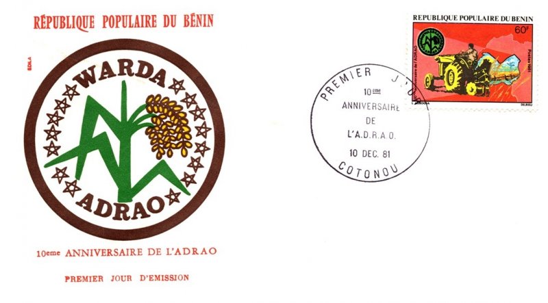 Benin, Worldwide First Day Cover