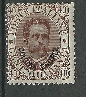 Eritrea 7 Sas 7 MNH Ave 1893 SCV $32.50