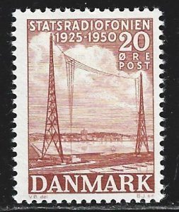 Denmark #317   MNH