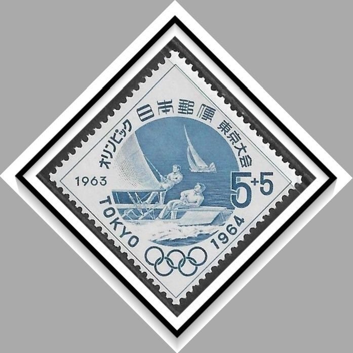 Japan #B21 Semi-Postal MNH