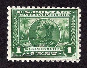 #401 Used... SCV $7.00