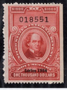 United States - R684 - EXTRA FINE - No gum as issued