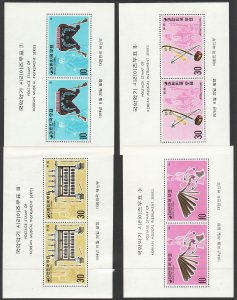 1974 Korea Musical Instruments (10) souvenir sheets MNH Sc# 883a / 892a CV $43