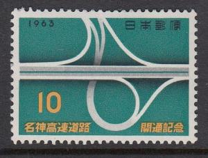Japan 793 Expressway mnh