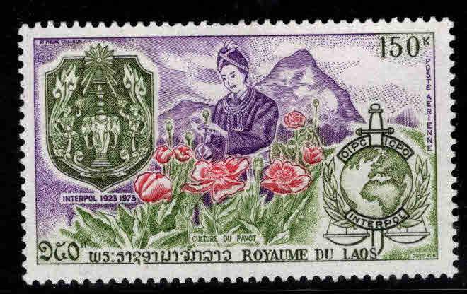 LAOS Scott C110 MH* stamp