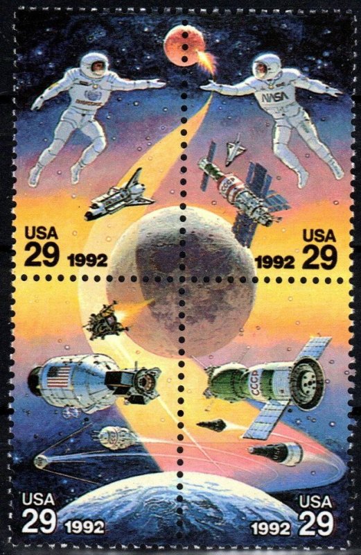 US #2634 MNH