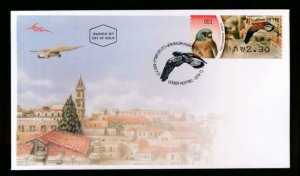 ISRAEL 2009 KESTREL BIRDS ATM LABELS FULL SET FDC (8)