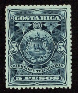 Costa Rica Scott 43 Mint never hinged.