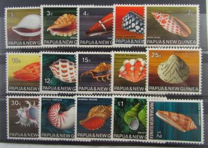 SC #265-79 Papua New Guinea SHELLS MH stamp set 