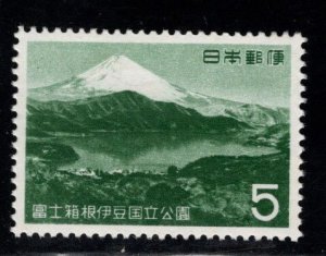 JAPAN  Scott 741 MNH* stamp