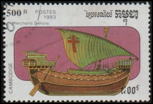 Cambodia 1293 - Cto - 500r Genoese Merchant Ship (1993)