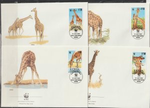 Kenya  SC 491-4  First Day Covers