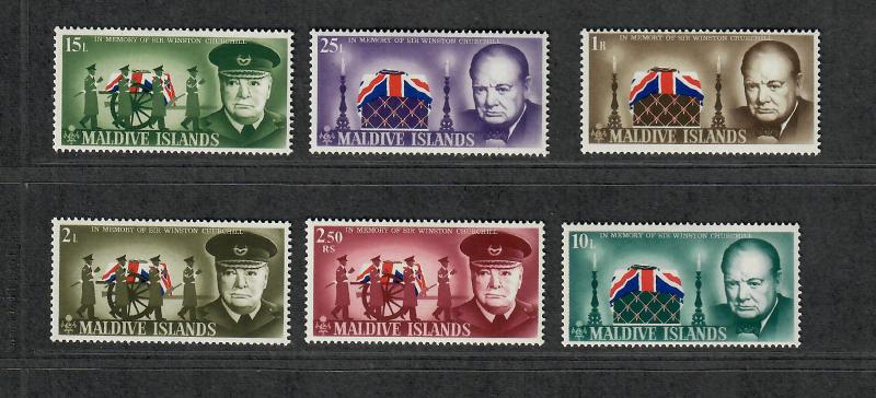 Maldive Islands Sc#201-206 M/LH/VF, Complete Set, Cv. $56.75