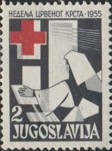 Yugoslavia, #RA14  Mint  Hinged, From 1955,  CV-$0.25