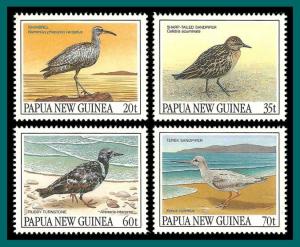 Papua New Guinea 1990 Migratory Birds, MNH  #742-725,SG624-SG627