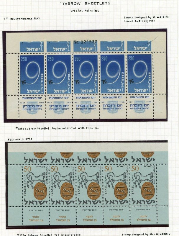 ISRAEL SCOTT#127,128&129(NO SERIAL #) TAB ROWS MINIATURE SHEETS MINT NH