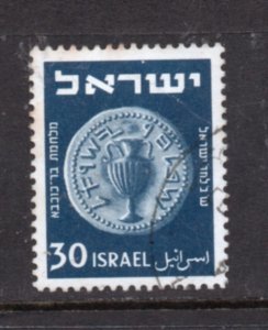 Israel Scott # 42  used single