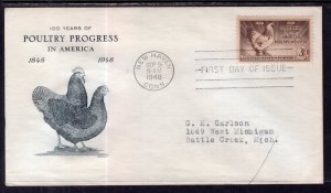 US 968 Poultry Grimsland Typed FDC