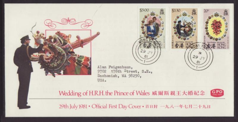 Hong Kong 373-375 Royal Wedding Typed FDC