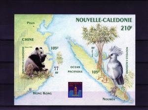 New Caledonia 1994 Sc#688 Panda & Kagu HK'94 Souvenir Sheet IMPERFORATED MNH