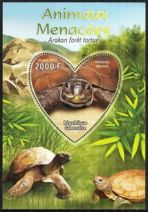 Gabon 2012 Turtles S/S MNH