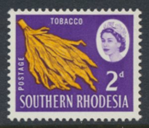 Southern Rhodesia   SG 94  Tobacco   MNH 1964  SC# 97 see scan  