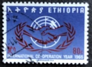 Ethiopia 451 U