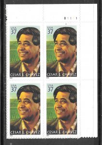 #3781 MNH Plate Block
