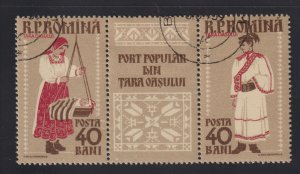 Romania 1241 Regional Costumes 1958