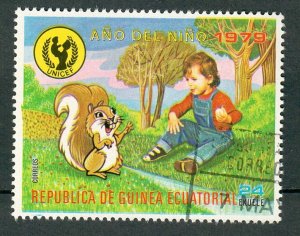 Equatorial Guinea UNICEF Year of the Child used CTO single