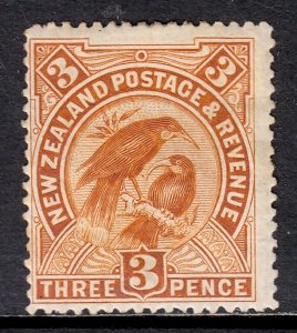 New Zealand - Scott #75 - MH - P15, Hinge crease, DG, pencil/rev. - SCV $32